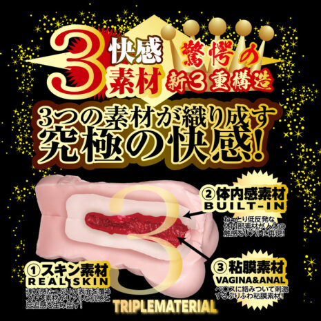 OH-3180x4jpg OH-3180x4jpg