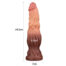 Gradient-brown to pink dildo with a textured shaft, measuring 24.5 cm tall and 7 cm wide at the base (about 6.3 cm diameter near the midsection).